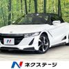 honda s660 2016 CFJ1691275 image 1