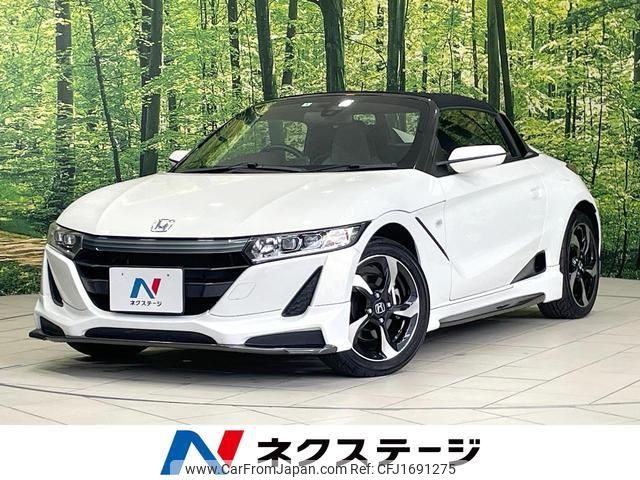 honda s660 2016 CFJ1691275 image 1