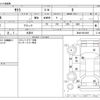 nissan nissan-others 2023 CFJ1645196 image 3