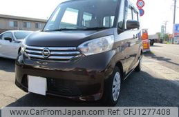 nissan dayz-roox 2014 CFJ1277408
