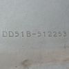 suzuki carry-truck 1998 Mitsuicoltd_SZCD512253R0511 image 30