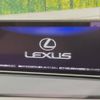 lexus rx 2017 -LEXUS--Lexus RX DBA-AGL20W--AGL20-0008410---LEXUS--Lexus RX DBA-AGL20W--AGL20-0008410- image 4