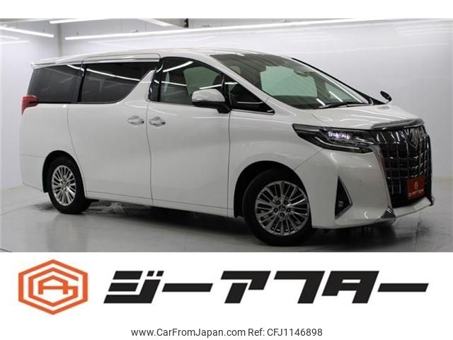 toyota alphard 2020 -TOYOTA--Alphard 3BA-AGH30W--AGH30-0318363---TOYOTA--Alphard 3BA-AGH30W--AGH30-0318363- image 1
