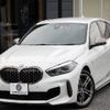 bmw bmw-others 2019 quick_quick_3BA-7L20_WBA7L120607E96079 image 1