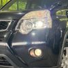 nissan x-trail 2013 CFJ1523083 image 13