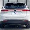 toyota harrier 2022 CFJ1857413 image 16