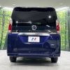 nissan serena 2016 -NISSAN--Serena DAA-GNC27--GNC27-000527---NISSAN--Serena DAA-GNC27--GNC27-000527- image 17