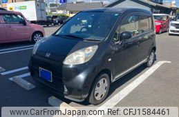 honda life 2006 CFJ1584461