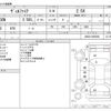 toyota vellfire 2019 -TOYOTA--Vellfire DBA-AGH30W--AGH30-0265808---TOYOTA--Vellfire DBA-AGH30W--AGH30-0265808- image 3