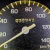 daihatsu hijet-truck 2000 CFJ1512417 image 21