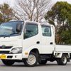 toyota dyna-truck 2016 -TOYOTA--Dyna QDF-KDY231--KDY231-8027947---TOYOTA--Dyna QDF-KDY231--KDY231-8027947- image 1