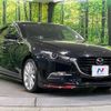 mazda axela 2016 -MAZDA--Axela LDA-BMLFS--BMLFS-102501---MAZDA--Axela LDA-BMLFS--BMLFS-102501- image 16