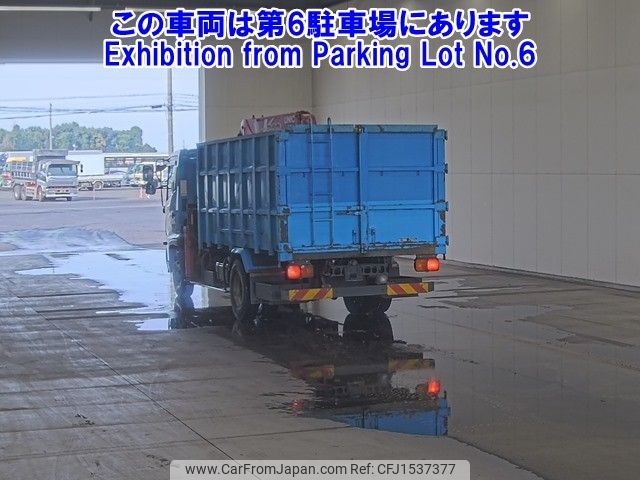 hino ranger 2014 CFJ1537377 image 2
