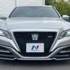 toyota crown 2018 quick_quick_ARS220_ARS220-1000799 image 14