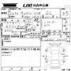 mazda carol 2020 -MAZDA--Carol HB36S-236079---MAZDA--Carol HB36S-236079- image 3