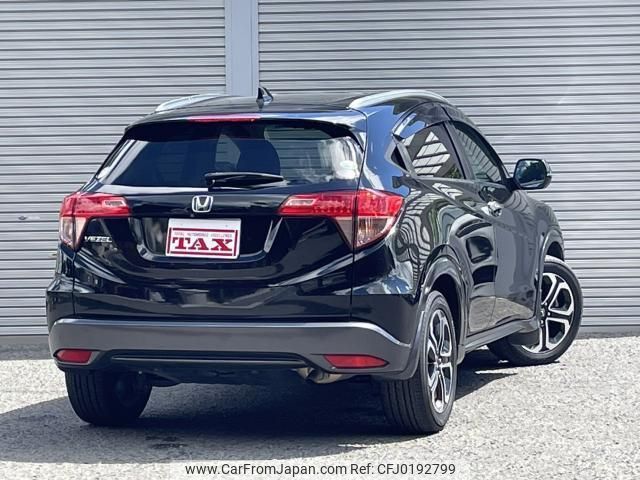 honda vezel 2015 quick_quick_DBA-RU1_RU1-1102099 image 2