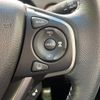 honda freed 2020 CFJ1681596 image 7