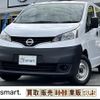 nissan nv200-vanette-van 2018 quick_quick_DBF-VM20_VM20-5127749 image 5