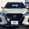 nissan kix 2021 CFJ1905833 image 14