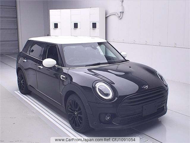 mini mini-others 2021 CFJ1091054 image 1