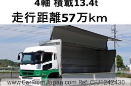 mitsubishi-fuso super-great 2012 CFJ1242430