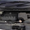 nissan serena 2009 -NISSAN 【湘南 501ﾒ8628】--Serena C25--C25-425732---NISSAN 【湘南 501ﾒ8628】--Serena C25--C25-425732- image 5
