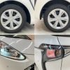 toyota sienta 2020 -TOYOTA--Sienta 5BA-NSP170G--NSP170-7259169---TOYOTA--Sienta 5BA-NSP170G--NSP170-7259169- image 21