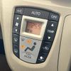 daihatsu move 2012 quick_quick_LA100S_LA100S-0111501 image 8