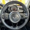 mini mini-others 2019 CFJ1516926 image 27