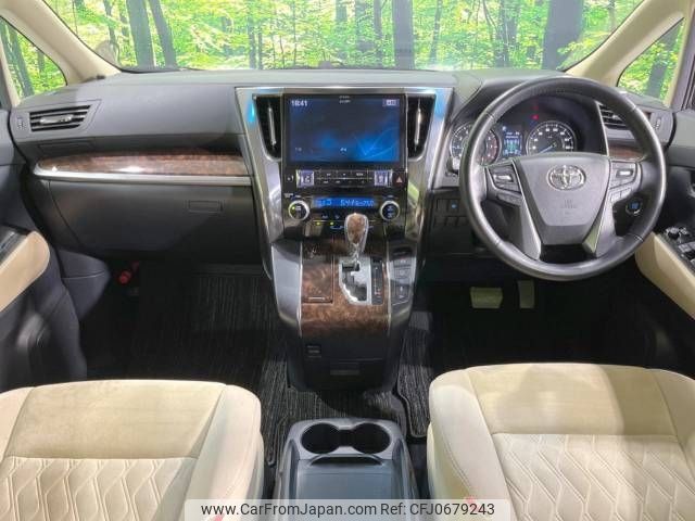 toyota alphard 2019 -TOYOTA--Alphard DBA-AGH35W--AGH35-0034651---TOYOTA--Alphard DBA-AGH35W--AGH35-0034651- image 2