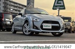 daihatsu copen 2014 -DAIHATSU--Copen DBA-LA400K--LA400K-0003312---DAIHATSU--Copen DBA-LA400K--LA400K-0003312-