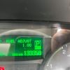 mitsubishi-fuso canter 2015 GOO_NET_EXCHANGE_0302609A30250520W001 image 32