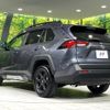 toyota rav4 2023 CFJ1607006 image 18