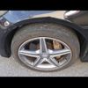 mercedes-benz c-class-station-wagon 2015 CFJ1807684 image 24
