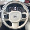 volvo xc60 2021 quick_quick_UB420TXCM_YV1UZL1MCM1811264 image 10