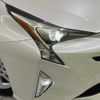 toyota prius 2016 -TOYOTA--Prius DAA-ZVW50--ZVW50-8040380---TOYOTA--Prius DAA-ZVW50--ZVW50-8040380- image 13