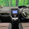 nissan serena 2015 -NISSAN--Serena DAA-HFC26--HFC26-254008---NISSAN--Serena DAA-HFC26--HFC26-254008- image 2