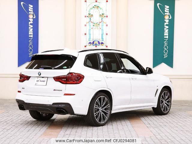 bmw x3 2021 quick_quick_UZ7230_WBAUZ720209F33265 image 2