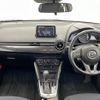 mazda demio 2015 -MAZDA--Demio DBA-DJ3FS--DJ3FS-133248---MAZDA--Demio DBA-DJ3FS--DJ3FS-133248- image 17