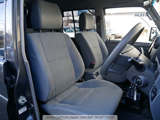 toyota land-cruiser 2015 -TOYOTA--Land Cruiser GRJ76K--GRJ76-1002158---TOYOTA--Land Cruiser GRJ76K--GRJ76-1002158- image 2