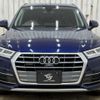 audi q5 2020 quick_quick_LDA-FYDETS_WAUZZZFY9L2044390 image 12