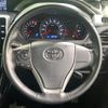 toyota voxy 2018 quick_quick_ZRR80W_ZRR80-0469801 image 12