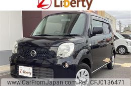 nissan moco 2015 quick_quick_MG33S_MG33S-691203