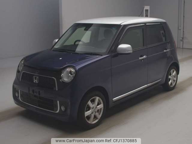 honda n-one 2015 -HONDA--N ONE DBA-JG1--JG1-1119719---HONDA--N ONE DBA-JG1--JG1-1119719- image 1