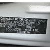 toyota tank 2019 -TOYOTA--Tank DBA-M900A--M900A-0352623---TOYOTA--Tank DBA-M900A--M900A-0352623- image 18