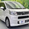 daihatsu move 2017 -DAIHATSU--Move DBA-LA150S--LA150S-1042751---DAIHATSU--Move DBA-LA150S--LA150S-1042751- image 17