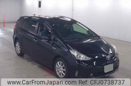 toyota prius-α 2017 quick_quick_DAA-ZVW41W_ZVW41-0058180