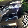 nissan serena 2017 -NISSAN--Serena DAA-GFC27--GFC27-054505---NISSAN--Serena DAA-GFC27--GFC27-054505- image 14