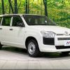 toyota probox 2017 CFJ1805286 image 16