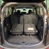 toyota sienta 2015 -TOYOTA--Sienta DAA-NHP170G--NHP170-7007064---TOYOTA--Sienta DAA-NHP170G--NHP170-7007064- image 12